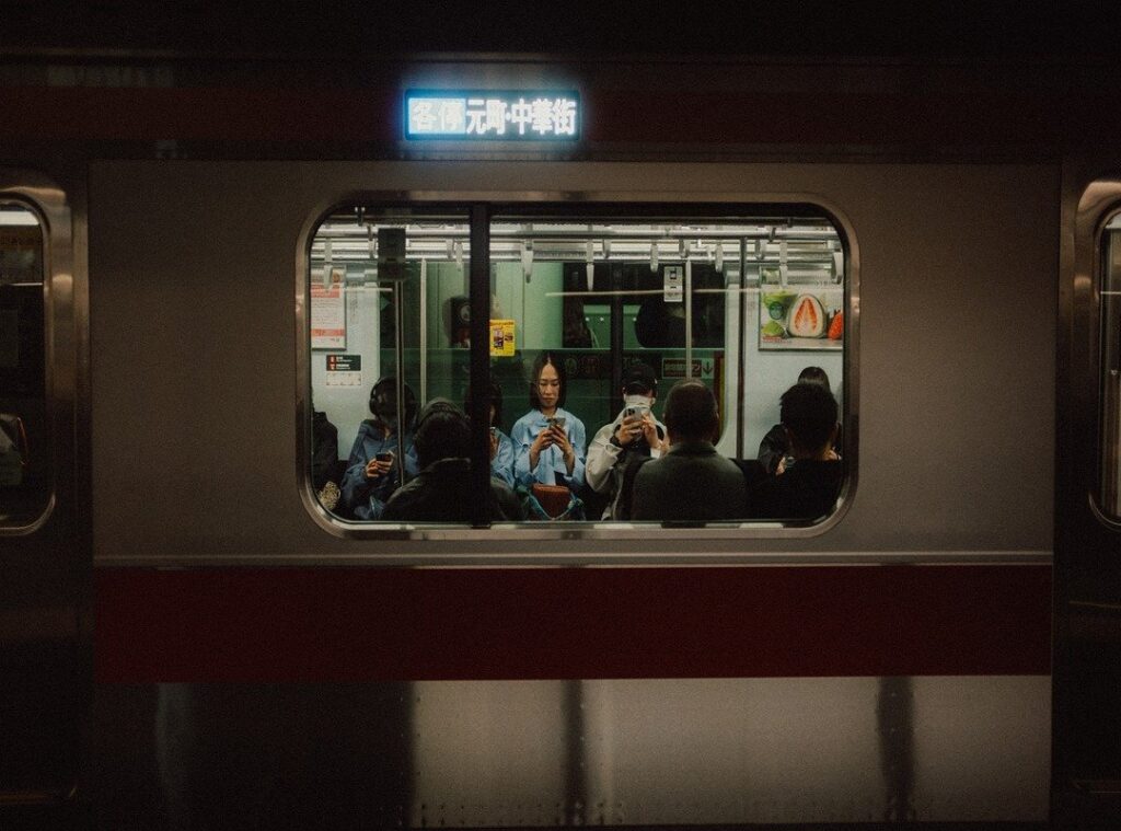 public agent meaning urban